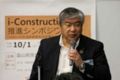 植野芳彦氏 八田橋ＣＩＭ作成当時：富山市建設技術管理監 現在：国立研究開発法人　土木研究所　招聘研究員